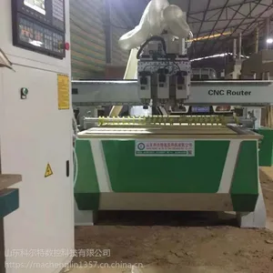 潍坊三工序开料机KET-1325 木工雕刻机 科尔特数控加工直销