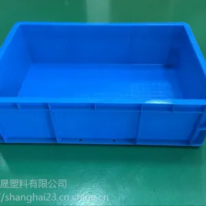 标准物流箱 EU4616 全新周转箱 厂家直销