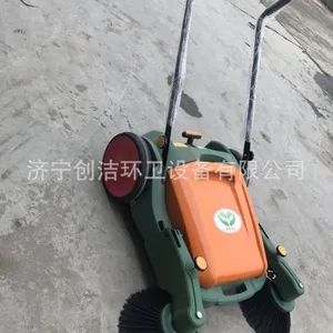 ��������ֱ���޶�������ʽɨ�ػ� ����ר��ɨ�ػ�����ֱ��