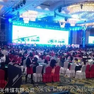 如何制定新产品发布的计划