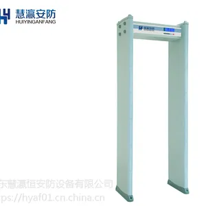 石狮法院安检门,石狮安检门,厂家供应娱乐产所金属安检门