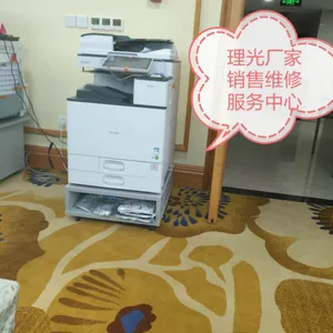 西安捷卓商贸有限公司