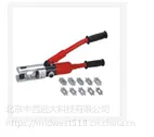 快速液压钳 型号:BX41-KYQ-300B