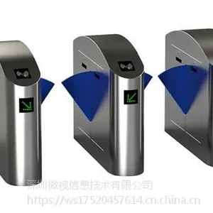 ��˳��***��բ����ͨ��բС��Բ��բ���綯�����Ž�ϵͳ�׶�԰��ײ��ʽ��բ17520466344