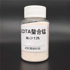 含螯合微量元素复混肥料-螯合微量元素肥料-武汉博润科技公司