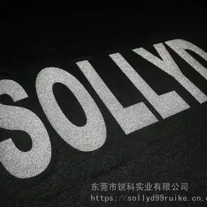 印花硅胶|丝网印花硅胶银浆效果|服装印花哑面工艺流程以及哑面印花材料哪里有