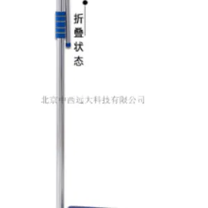 电子式身高体重秤(150kg) 型号:HF988-YQ-BO1库号:M388846