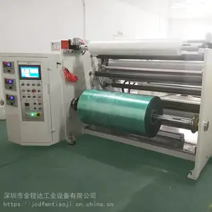 ITO膜 PE PET保护膜覆膜机 覆膜撕膜一体机 覆膜平整无气泡无划伤
