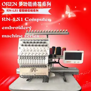 ����RN-LSIñ��logo�豸 �����̱�����복 ��ͷ�����廨�������