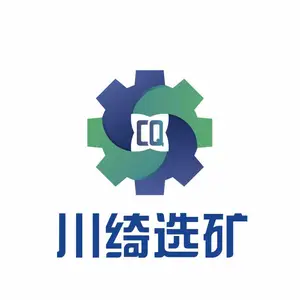 江西省川绮选矿设备制造有限公司