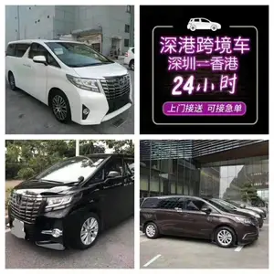 �������˻��������������޹�˾��������ѡ��