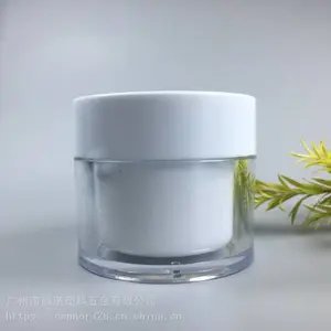 30g/50克现货亚克力***面霜盒双层素颜霜瓶化妆品眼霜净颜霜盒