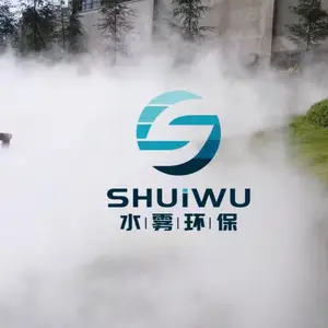 我们不制造山水景观,是美景传播者-重庆雾喷造景