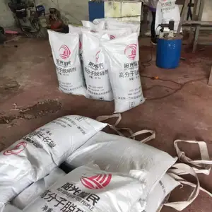 �ɷ�����-���������豸-����װ�ó���