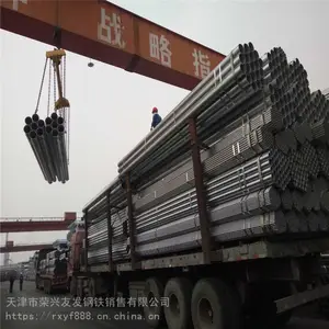 湖南友发代理商 dn80消防镀锌管厂家 dn50消防管价格