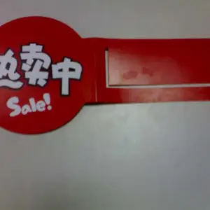 ֽ�� ˵���� ���� ���� ���� ��ǩ ��Ʒ��
