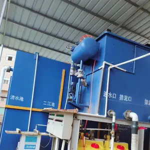 污水处理设备厂家直销化工污水处理设备厂家设备安装
