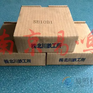 日本北川铁工所软爪SB10B1