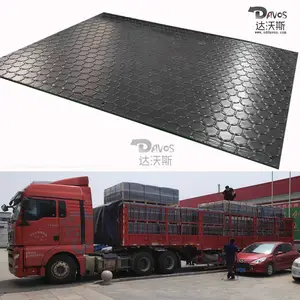 ��������´�hdpe����ϩ��ȼ���ƾ���ϩ�峧��