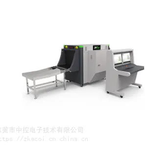 郑州中控智慧ZKX6550D 双源双视角通道式***安检仪