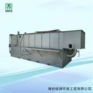 �������������һ����л���ˮ�����豸����һ���