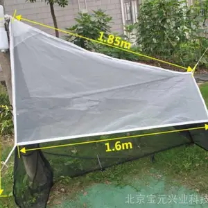 昆虫诱集装置/马氏诱捕网昆虫马氏网定做