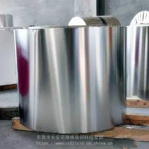 ��Ī�Ͻ�Բ��1J22���¶Ȳ����Ͻ�ܲ�1J22��ŵ��Ͻ���