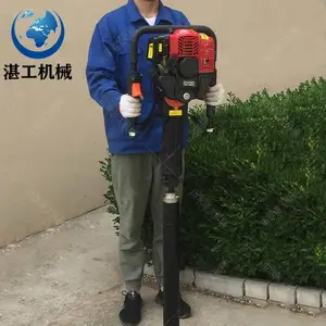 山东湛工QTZ-3型15米便携式土壤取样钻机 手持冲击式土壤采集器