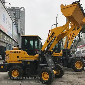 �ɶ��๦��Сװ�ػ� �������ҳɶ��� ���Ͷ� װ�ػ����ͬ������