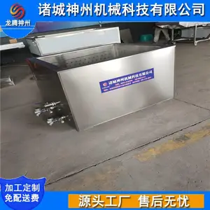 ʳƷ�����ӹ������ �������ȷ��ѽ������