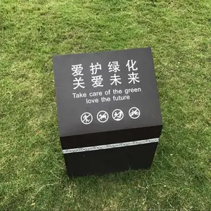 ���Ϲ�ӦС��������,��԰������,��ܰ��ʾ��