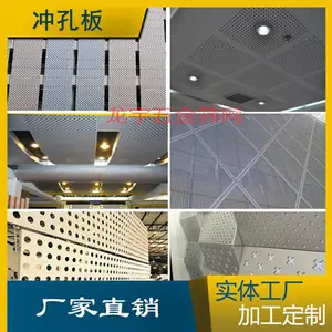 �ֻ���Ӧ��ݸ����Ļǽװ�γ���� ���ƶ����� ��ͷװ�������װ�