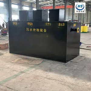 ʳƷ��һ�廯��ˮ�豸����������