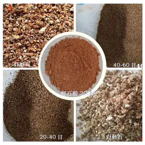蛭石 20-40目 蛭石粉 耐火度1300-1350 远大矿业