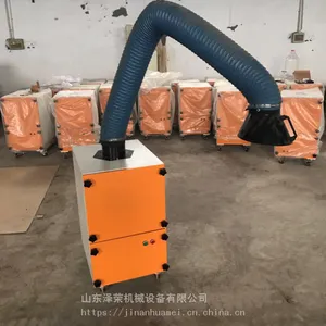HYJH焊烟净化器