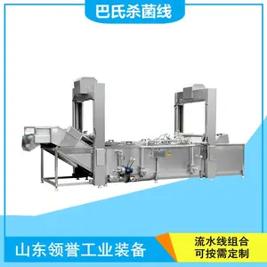 ���� ƿװ���ϰ���ɱ���� ƿװ����ɱ���豸 ����ɱ����ͼƬ