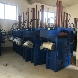 ��Ʒ��������ʽ�����������ѹ���������Զ���֯�������