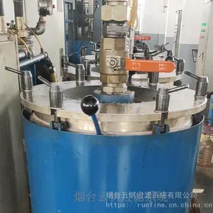 ���Ƹ߾��ȵ��Ʒ���ȴҺ���˻����˴�