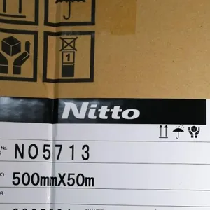 供应日东No.5713防水泡棉双面胶带NITTONO.5713
