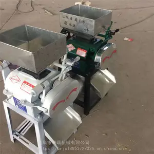 �ں�С����������� ��Ӧ�������ư��