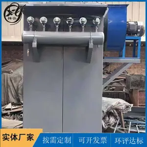 化工厂车间除尘器 64袋单机布袋除尘器生产厂家