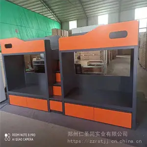 ֣��ʵľ�����̴�_��̫�ղմ���ѧУ_������ʵľ��