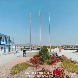 ҫ�� ����304�������� ��Ӧ������ҵ�ò�������