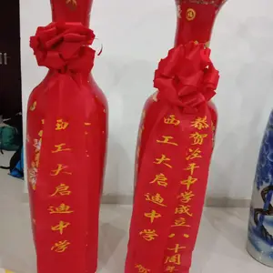 ������ҵ��ƿ��������