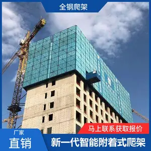 ȫ�����ܽ��ּ�,����������������ʩ������