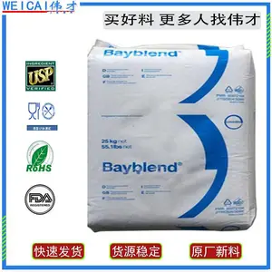 �¹���˼�� PC/ABS FR2000 �ͻ�ѧ�� �����ϻ� �͸��� �ܽ�ԭ��