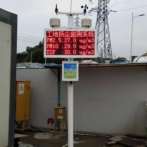 �����ﳾ���ϵͳ_�ﳾ���߼���豸