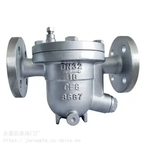 CS41H-16C����������ˮ�� ���ɸ���ʽ��ˮ�� 304�����DN15-DN50