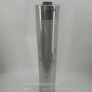 华豫滤器 GF30150207 电厂用EH磷酸酯抗燃油再生硅藻土滤芯