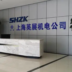 上海英展机电企业有限公司